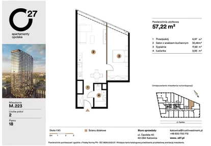 Mieszkanie w inwestycji: O27 Apartamenty Opolska