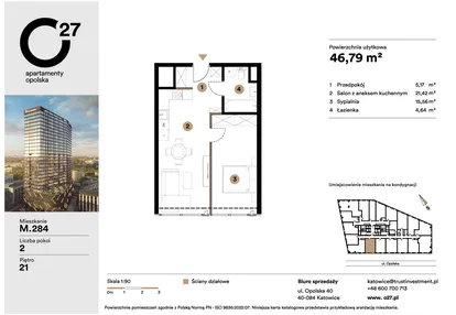 Mieszkanie w inwestycji: O27 Apartamenty Opolska