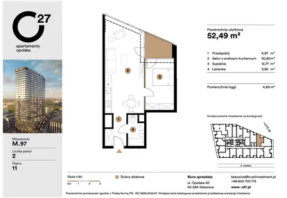 Mieszkanie w inwestycji: O27 Apartamenty Opolska