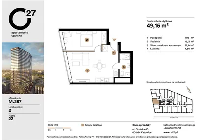 Mieszkanie w inwestycji: O27 Apartamenty Opolska