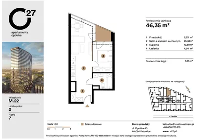 Mieszkanie w inwestycji: O27 Apartamenty Opolska