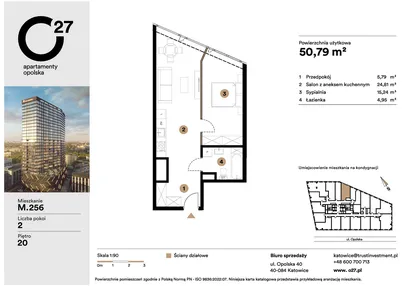 Mieszkanie w inwestycji: O27 Apartamenty Opolska