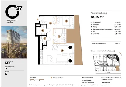 Mieszkanie w inwestycji: O27 Apartamenty Opolska