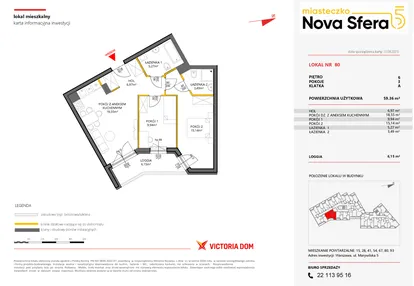 Mieszkanie w inwestycji: Miasteczko Nova Sfera 5