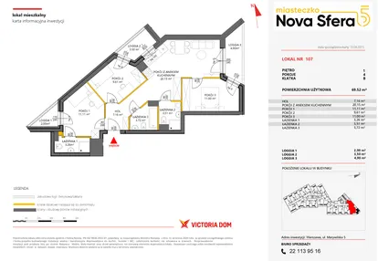 Mieszkanie w inwestycji: Miasteczko Nova Sfera 5