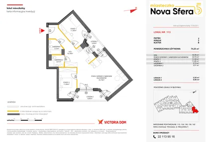 Mieszkanie w inwestycji: Miasteczko Nova Sfera 5