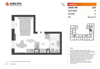 Mieszkanie w inwestycji: Esencja - Apartamenty inwestycyjne