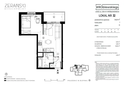 Mieszkanie w inwestycji: Wróblewskiego