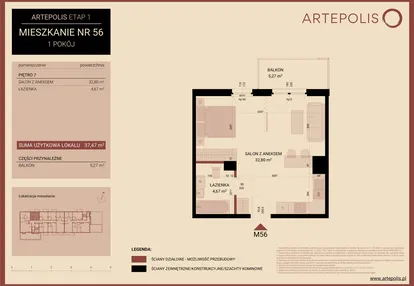 Mieszkanie w inwestycji: Artepolis