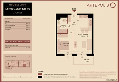 Mieszkanie w inwestycji: Artepolis