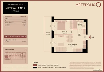 Mieszkanie w inwestycji: Artepolis