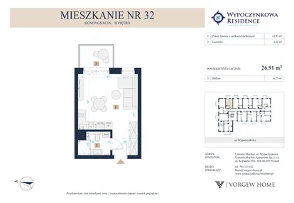 Mieszkanie w inwestycji: Wypoczynkowa Residence