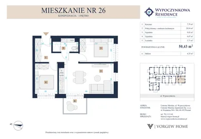 Mieszkanie w inwestycji: Wypoczynkowa Residence