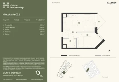 Mieszkanie w inwestycji: Osiedle Hierowskiego
