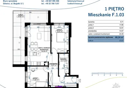 Mieszkanie w inwestycji: Wzgórze Poetów 2