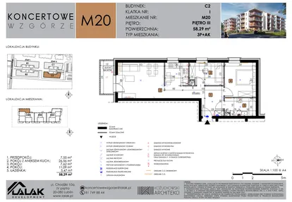 Mieszkanie w inwestycji: Koncertowe Wzgórze etap II