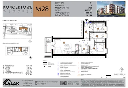 Mieszkanie w inwestycji: Koncertowe Wzgórze etap II
