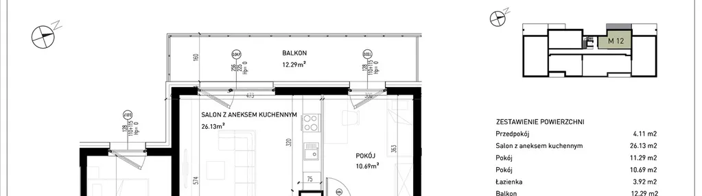 Mieszkanie w inwestycji: Fokus Bielany