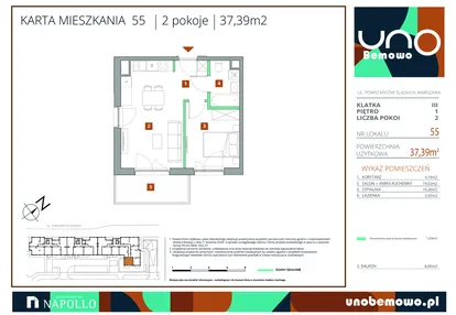 Mieszkanie w inwestycji: UNO Bemowo