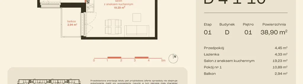 Mieszkanie w inwestycji: Osiedle Meiera
