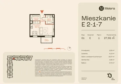 Mieszkanie w inwestycji: Osiedle Meiera