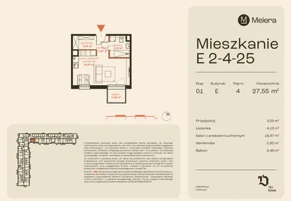 Mieszkanie w inwestycji: Osiedle Meiera