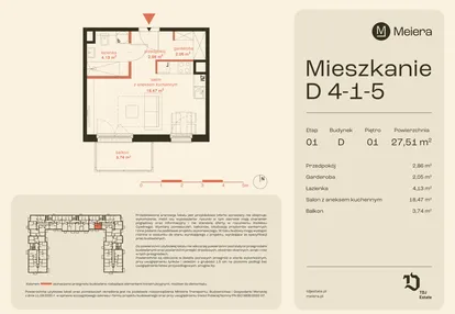 Mieszkanie w inwestycji: Osiedle Meiera