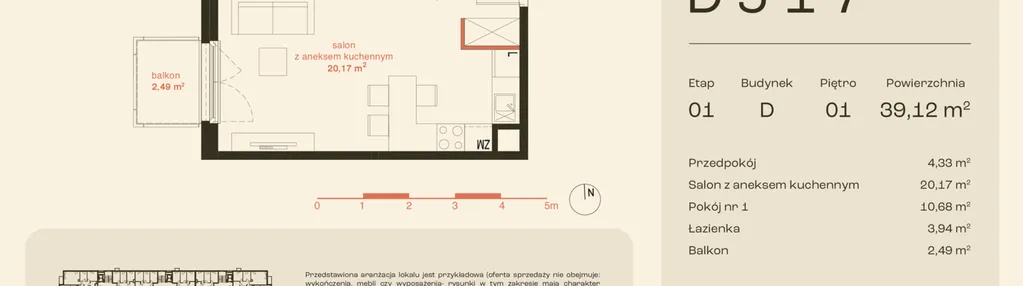 Mieszkanie w inwestycji: Osiedle Meiera