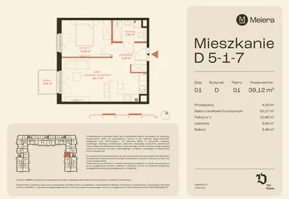 Mieszkanie w inwestycji: Osiedle Meiera