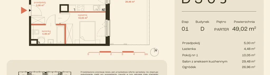 Mieszkanie w inwestycji: Osiedle Meiera