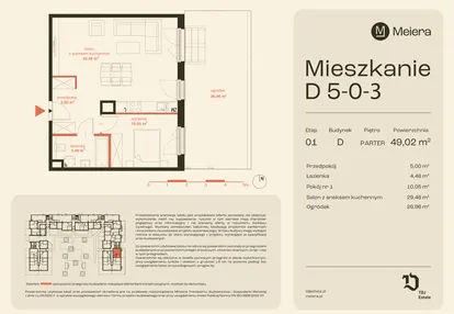 Mieszkanie w inwestycji: Osiedle Meiera
