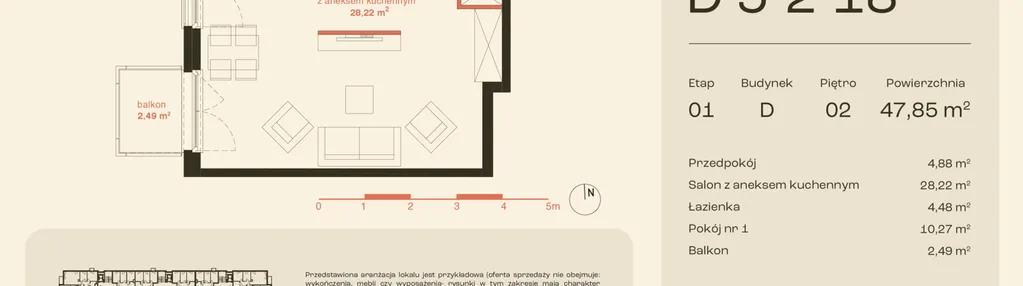 Mieszkanie w inwestycji: Osiedle Meiera