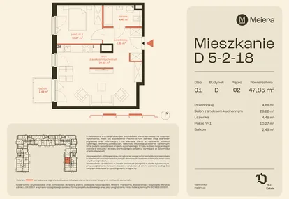Mieszkanie w inwestycji: Osiedle Meiera