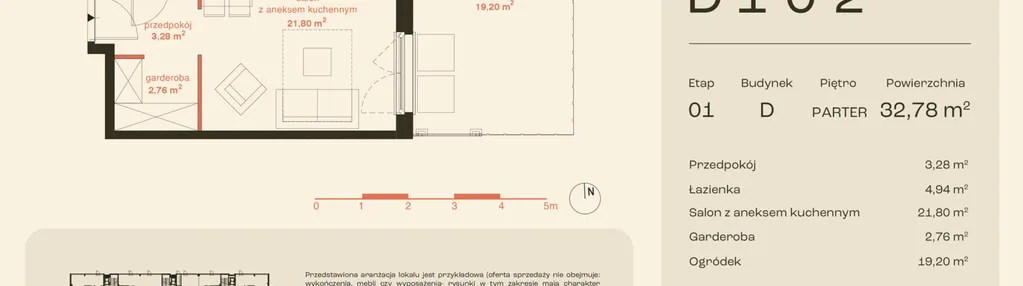 Mieszkanie w inwestycji: Osiedle Meiera