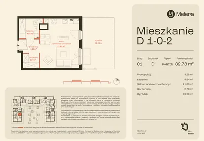 Mieszkanie w inwestycji: Osiedle Meiera