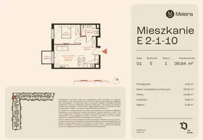 Mieszkanie w inwestycji: Osiedle Meiera