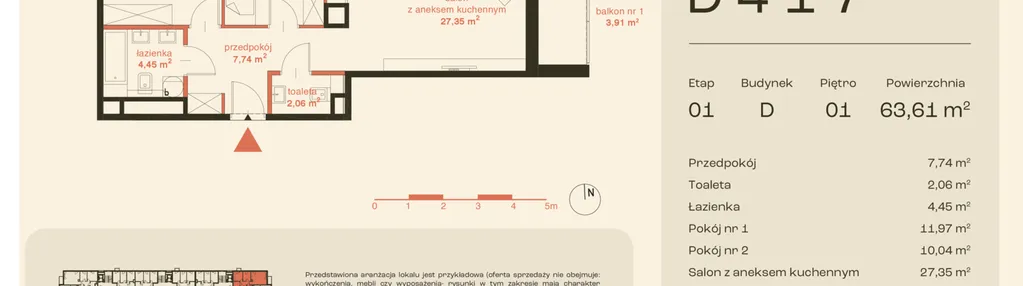 Mieszkanie w inwestycji: Osiedle Meiera