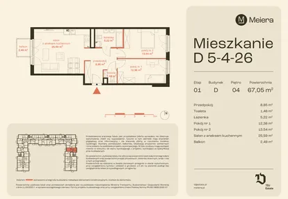Mieszkanie w inwestycji: Osiedle Meiera