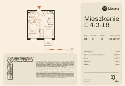 Mieszkanie w inwestycji: Osiedle Meiera