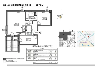 Mieszkanie w inwestycji: Jeziorna 1