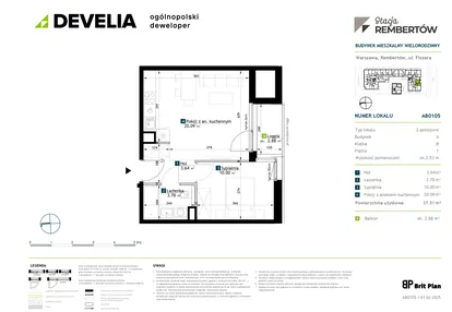 Mieszkanie w inwestycji: Stacja Rembertów