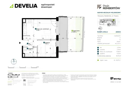 Mieszkanie w inwestycji: Stacja Rembertów