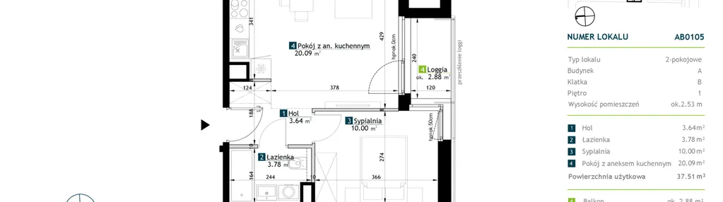 Mieszkanie w inwestycji: Stacja Rembertów