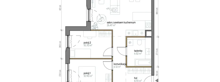 Mieszkanie w inwestycji: Kopernika 71