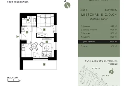 Mieszkanie w inwestycji: Nickel Resort & Wellnest Szklarska Poręba - apartamenty inwestycyjne