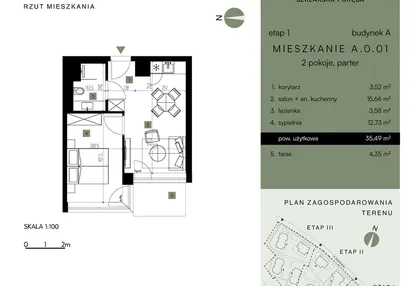 Mieszkanie w inwestycji: Nickel Resort & Wellnest Szklarska Poręba - apartamenty inwestycyjne