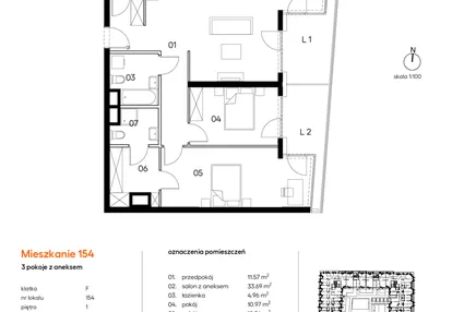 Mieszkanie w inwestycji: Miasto Polskich Mistrzów Olimpijskich II