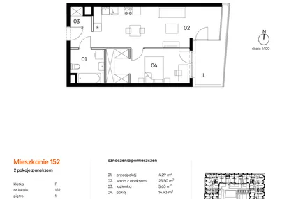 Mieszkanie w inwestycji: Miasto Polskich Mistrzów Olimpijskich II