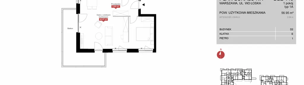 Mieszkanie w inwestycji: Modern Mokotów etap 4, budynek D1 i D2