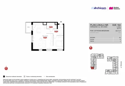 Mieszkanie w inwestycji: Modern Mokotów etap 4, budynek D1 i D2